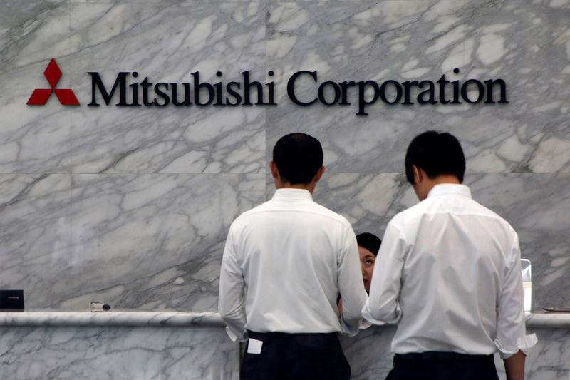 Mitsubishi books $439 million charge on Japan offshore wind projects