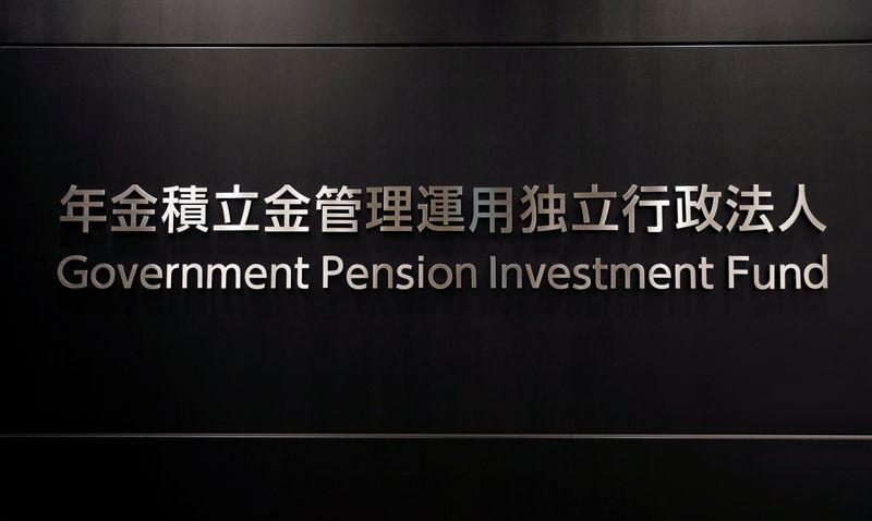 Japan's GPIF posts $70.6 billion investment gain in Q3