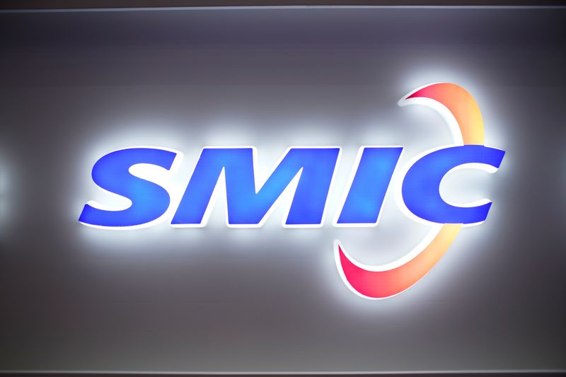 China's SMIC Q4 profit slumps 38.4%, misses estimates despite revenue growth