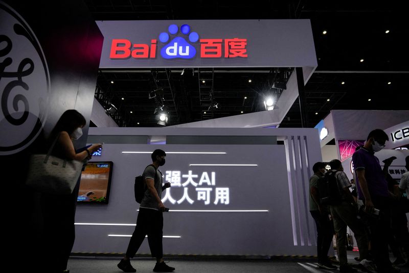 Baidu to make AI chatbot Ernie Bot free of charge from April 1
