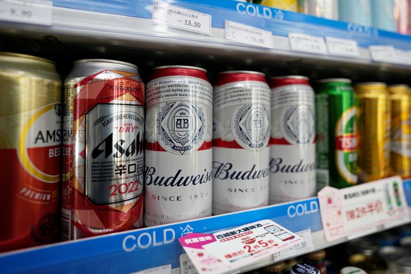 Budweiser APAC to cut thousands of jobs to reduce costs by 15%, Bloomberg News reports