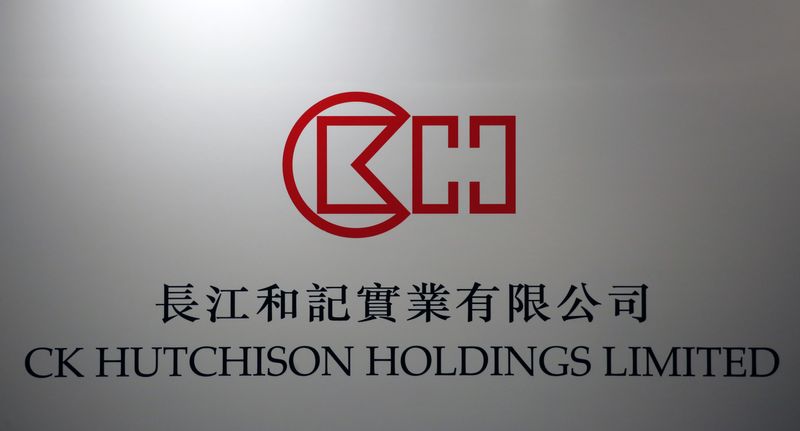 CK Hutchison's shares drop after China posts critical commentary on port sale to U.S. interests