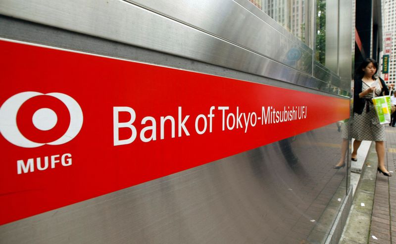 Japan’s ’megabanks’ seen posting solid Q2 profits, on track for record annual earnings