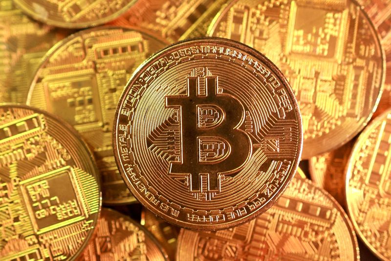 Bitcoin rebounds after falling below $90,000, a 7-month low
