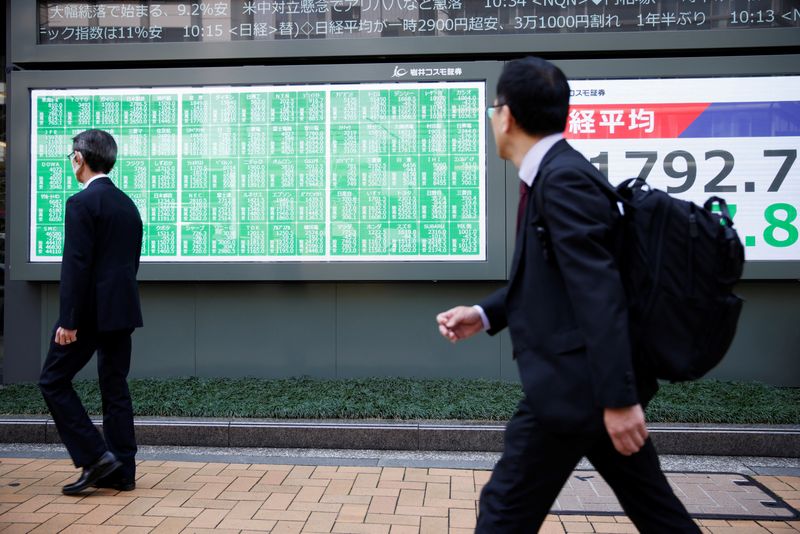 Stocks rise as traders push up bets of December Fed cut