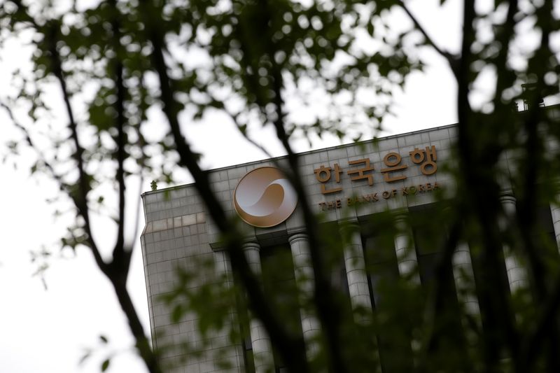 South Korea signals end to rate cuts as FX, price risks grow