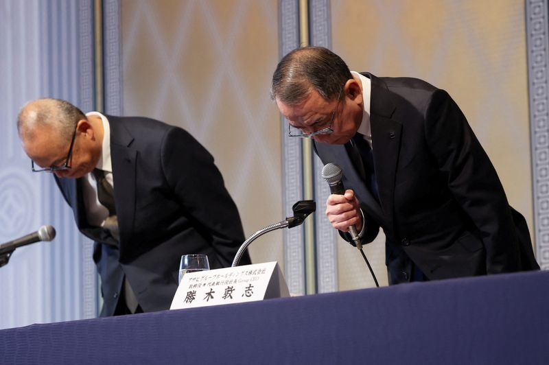 Asahi Group says personal details of 1.5 million customers may have been leaked in cyberattack