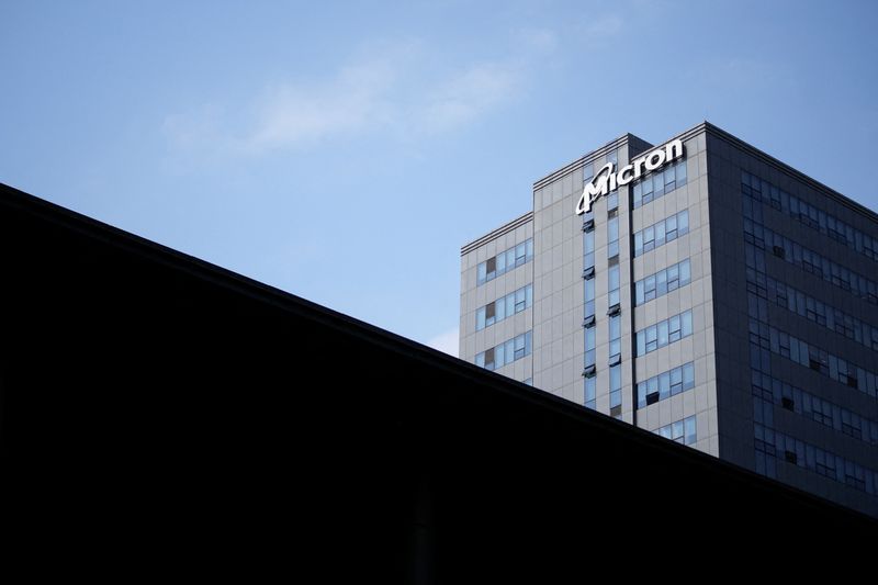 Micron to invest $9.6 billion in Japan to build AI memory chip plant, Nikkei reports