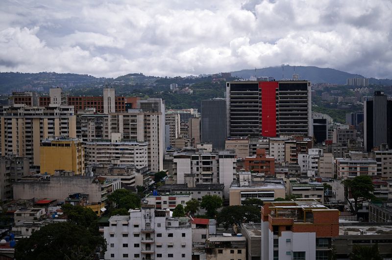 Venezuela condemns Trump statement on closing the country's airspace