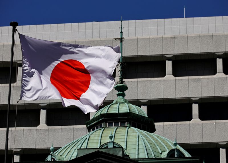 BOJ likely to raise rates in December, government to tolerate move, sources say