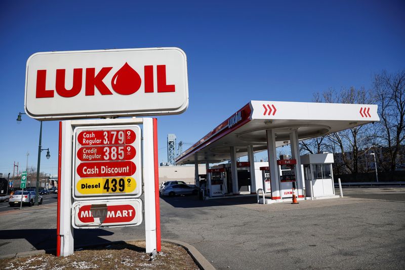 US allows transactions with Lukoil gas stations outside Russia through late April