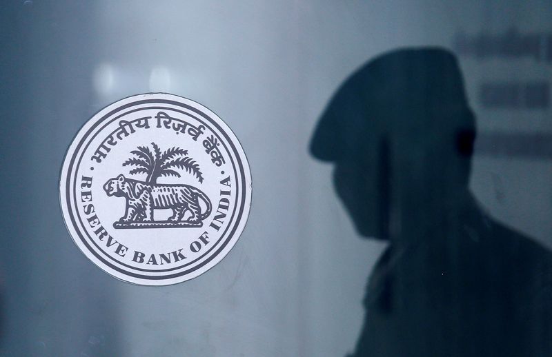 India central bank cuts repo rate by 25 bps, as widely expected