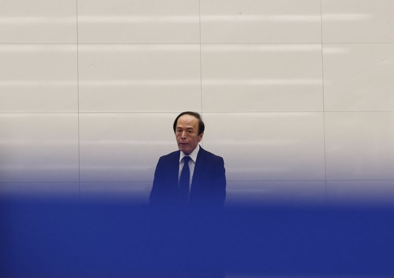 BOJ Governor Ueda says rises in long-term interest rates ’somewhat rapid’