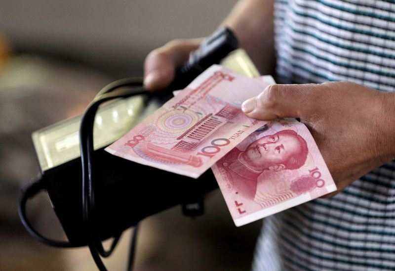 China’s small bank mergers shrink sector but raise financial risks