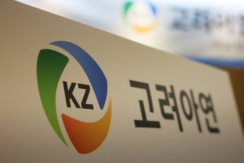 Korea Zinc to build $7.4 billion smelter in US