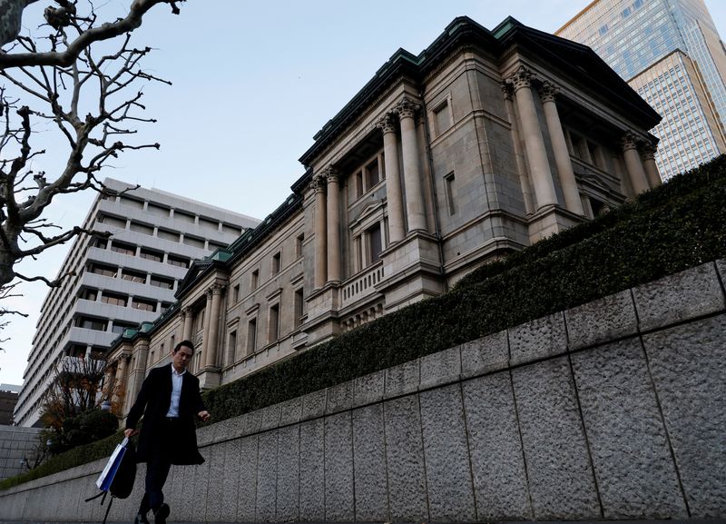 Bank of Japan raises interest rates to 30-year high, signals more hikes