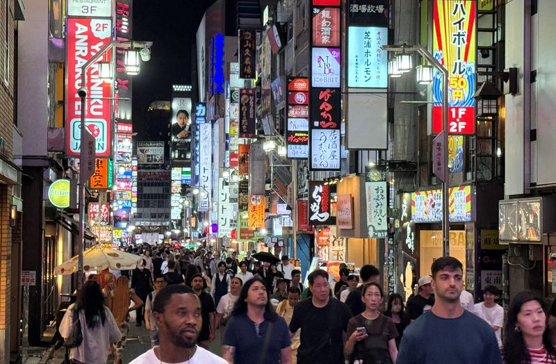 Japan’s core inflation steady in November, stays above BOJ target