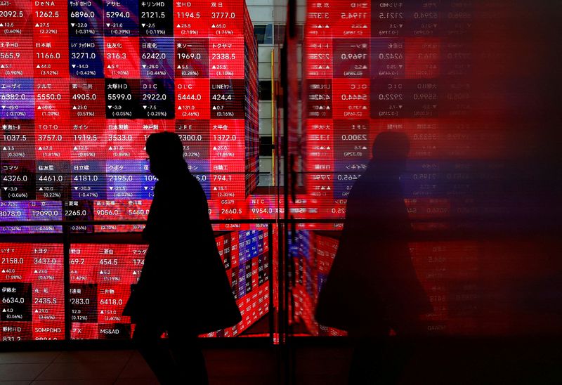 Japan eyes $7 trillion household savings pile for fresh bond demand