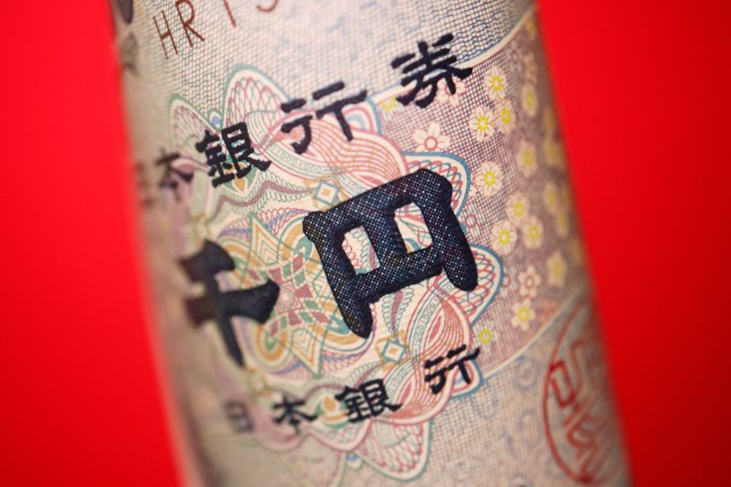 Japan’s fiscal woes may cause more yen falls, yield rises, says ex-BOJ policymaker