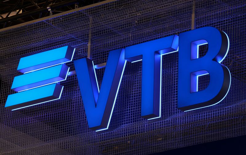 Russia’s VTB says Jan-Nov net profit down 3.3%, maintains 2025 profit forecast