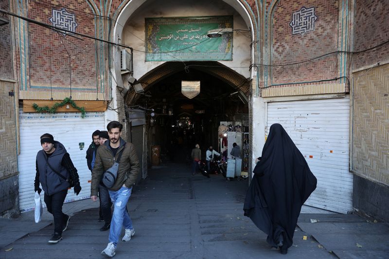 Rights group says at least 16 dead in Iran during week of protests