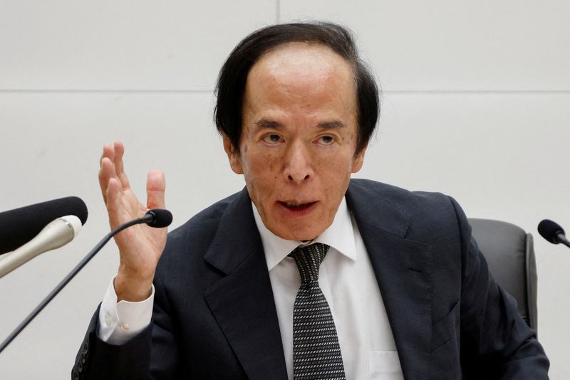BOJ to keep raising interest rates, governor Ueda says