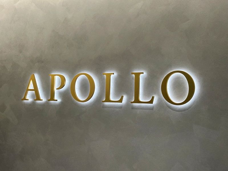 Apollo-led investors boost QXO’s war chest as building-product deals heat up