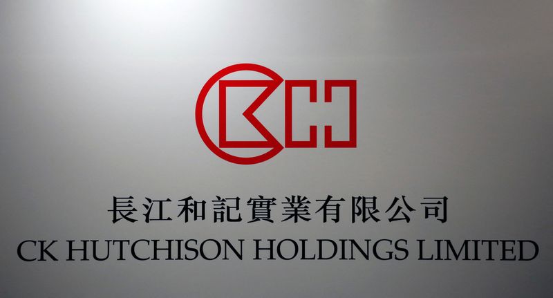 CK Hutchison taps Goldman Sachs, UBS for AS Watson IPO, Bloomberg News reports