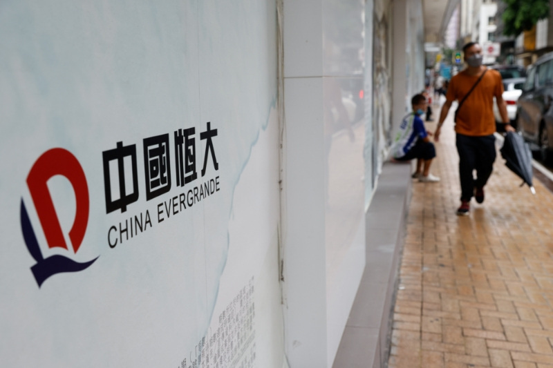 Evergrande liquidators seek $8.4 billion from PwC, accusing it of negligent audits
