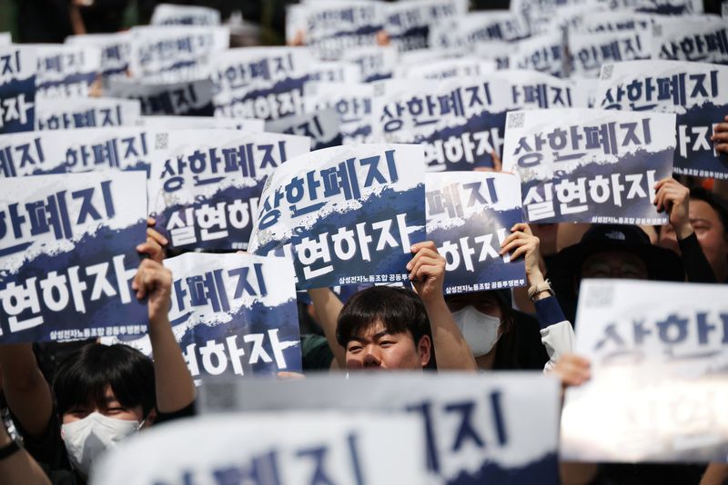 Samsung Elec set to be hit by major strike on Thursday after talks with union collapse