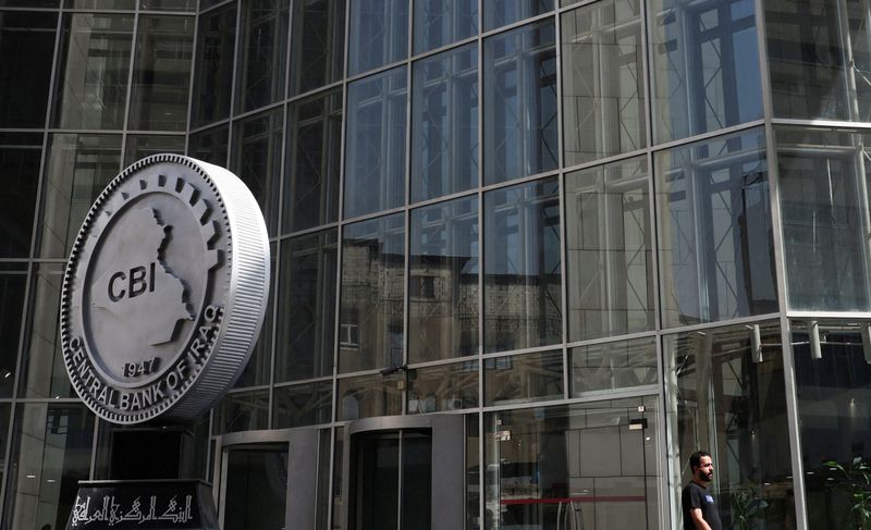 Exclusive-Five Iraqi banks to be banned from U.S. dollar transactions - sources