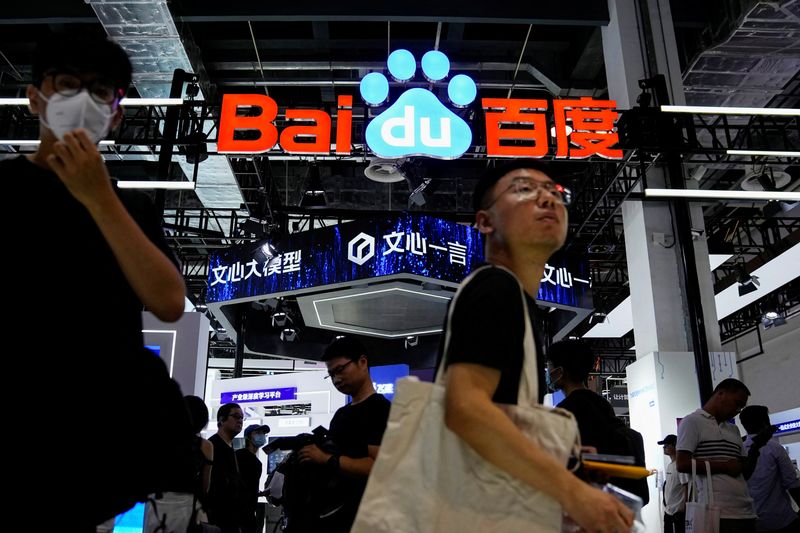 Baidu fourth-quarter revenue down 2% as advertising dip offsets AI cloud gains