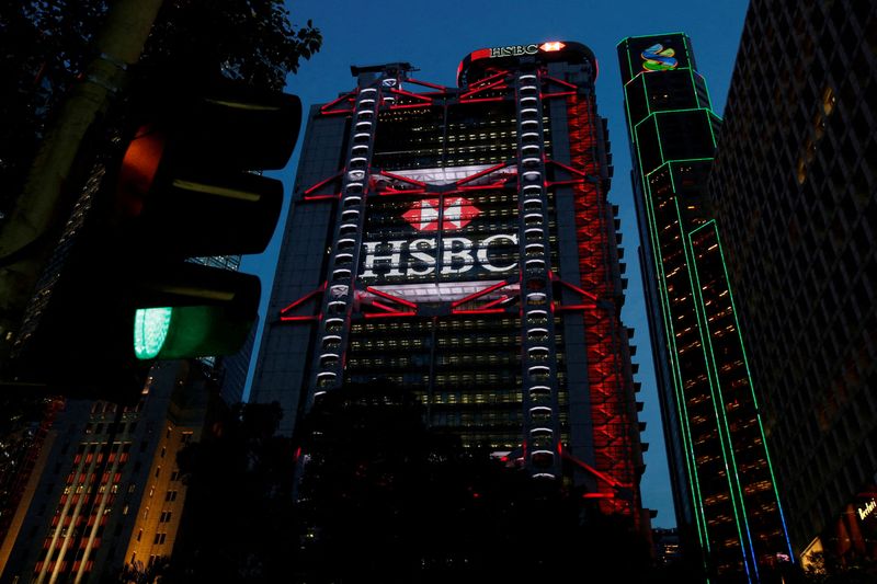 HSBC unveils share buyback, cost cut targets as new CEO looks to boost returns