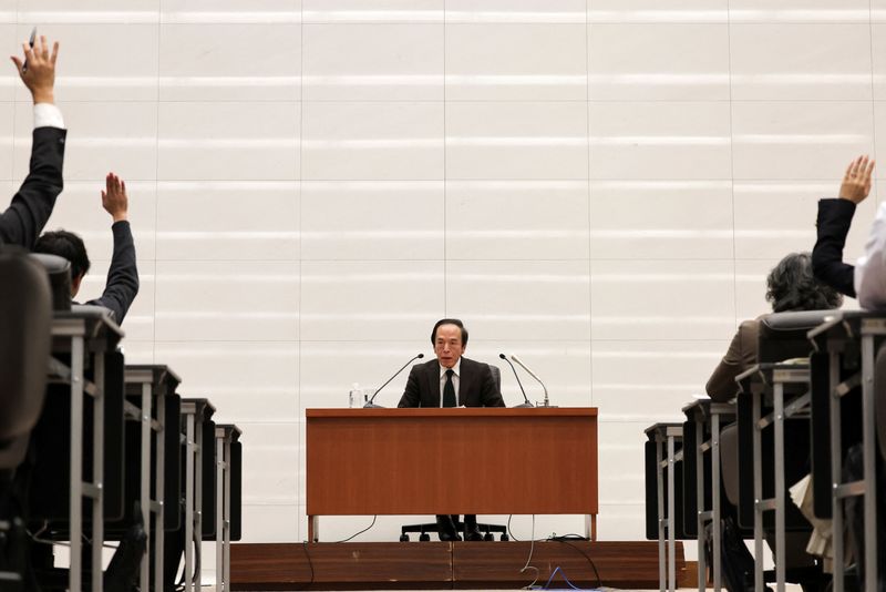 BOJ isn't fretting much about rising bond yields - for now