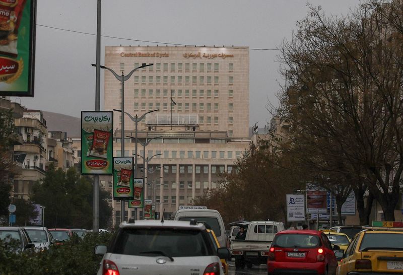 EU suspends sanctions against Syria including on energy, banking