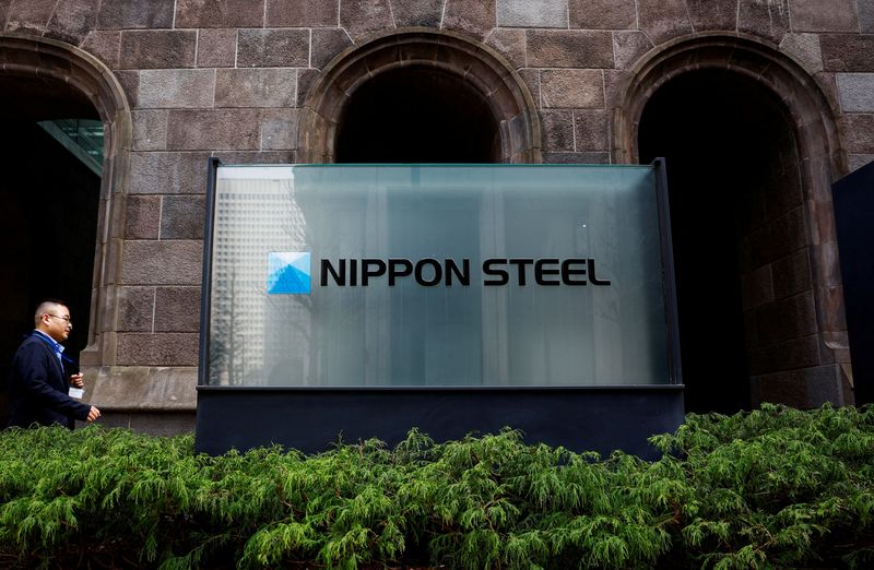 Nippon Steel to begin talks with US Commerce Dept over U.S. Steel bid, president says