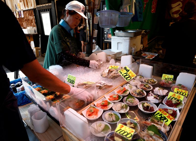 Core inflation in Japan's capital slows in February