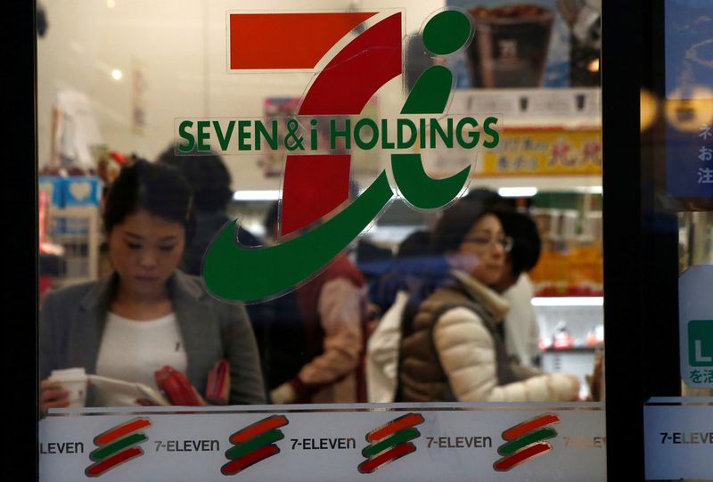 Seven & i finalising plan for President Isaka to step down, Nikkei says