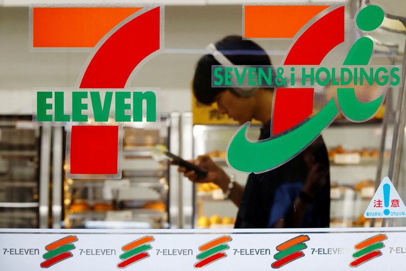 Bain aims to list Seven & i's supermarket business in about 3 years