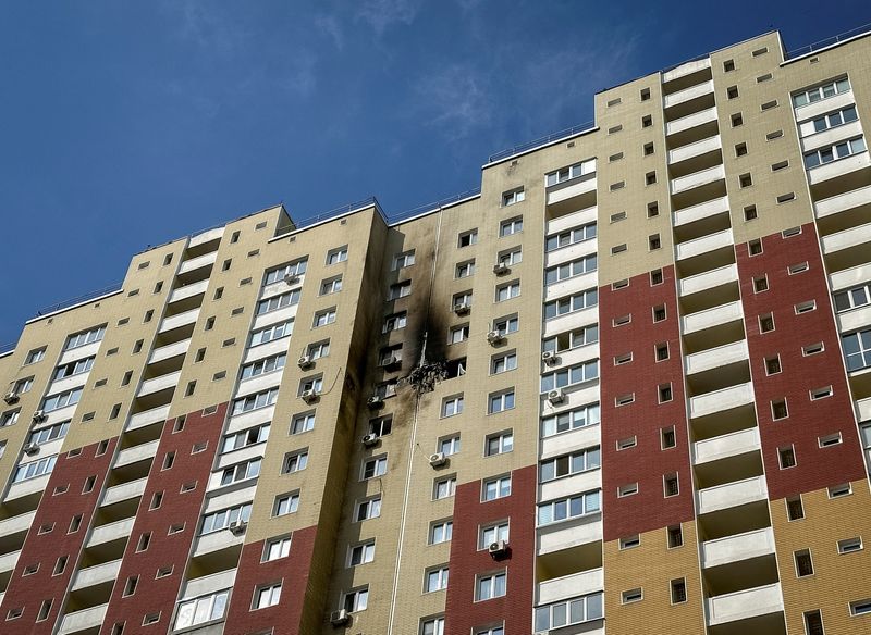 Russia's air attack on Kyiv region wounds one, damages houses, Ukrainian official says
