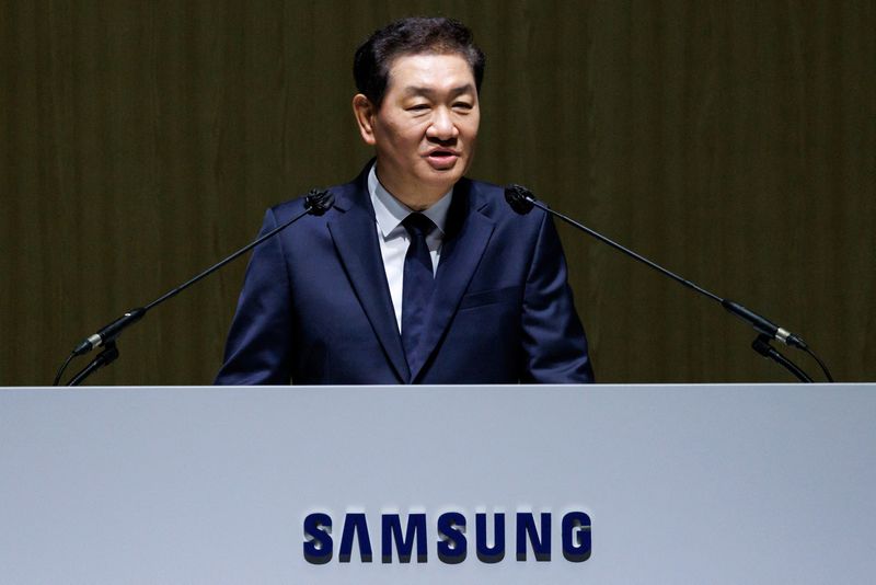 Samsung Electronics says co-CEO Han Jong-hee has died of cardiac arrest