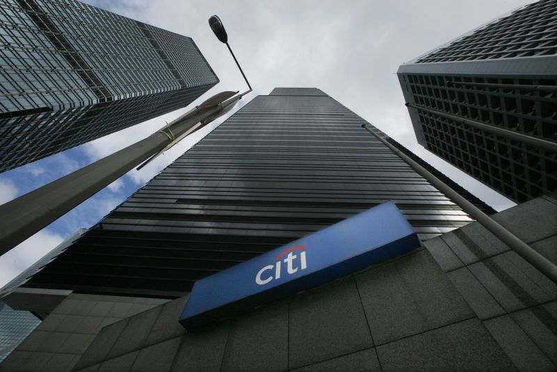 Citigroup appoints Akira Hoshino as head of markets for Japan