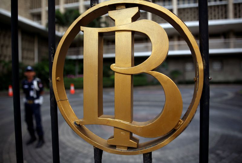 Indonesian rupiah nears record low as fiscal worries rattle investors