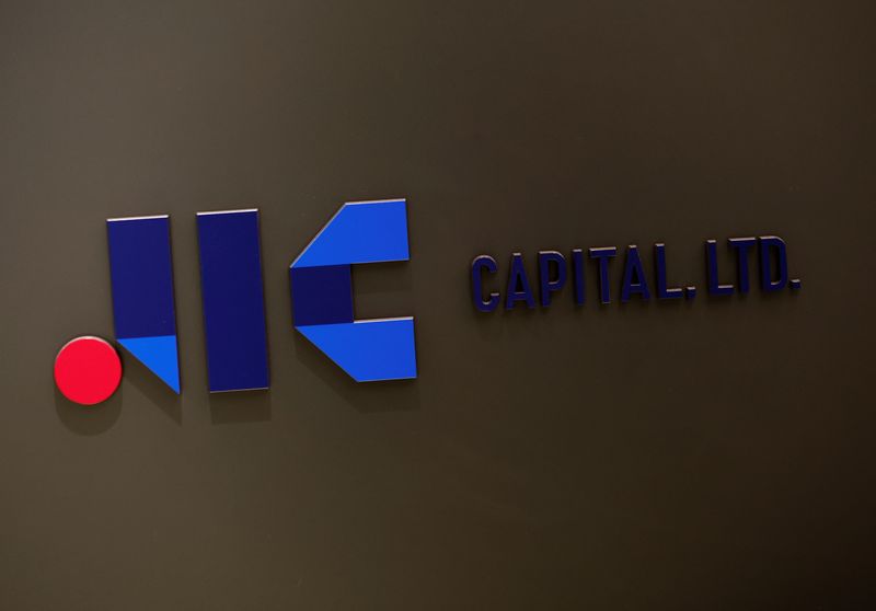KKR and JIC take Japan's Topcon private for $2.31 billion