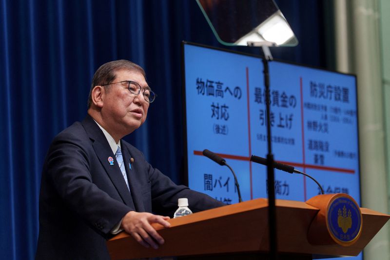 Japan to make strong push for exemption from US auto tariffs