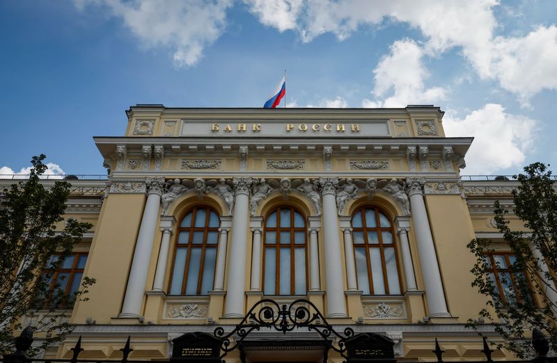 Russian central bank warns US tariff hikes may slow global growth